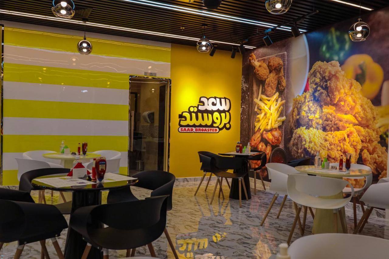 Hatta Guest House 외부 사진