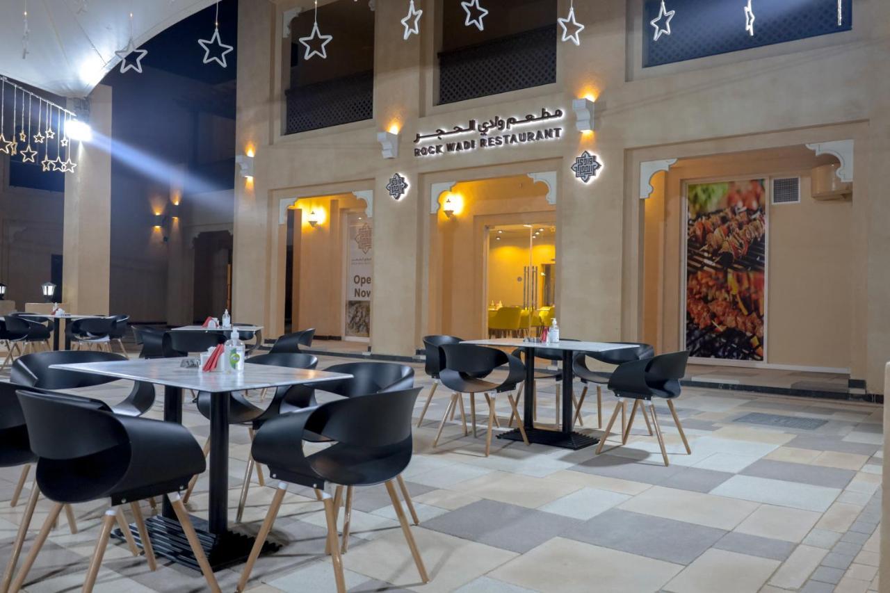 Hatta Guest House 외부 사진